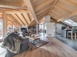 Alpenchalet am Hirschbach，位于伦格里斯的酒店