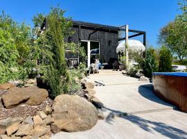 Garden Residence - The Nest，位于Drahobudice的酒店
