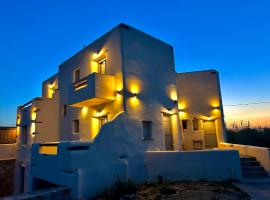 Hidden Eden Residences - Private Pools，位于布拉卡的酒店