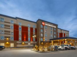 Best Western Plus Hinton Inn & Suites，位于欣顿的酒店