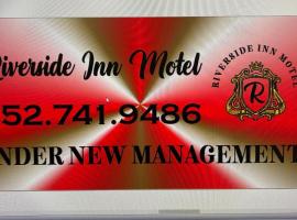 Riverside inn motel，位于Plymouth的酒店