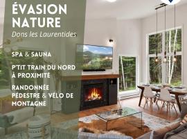 Chalet La Colline，位于Labelle的酒店