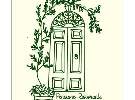 Pensione Silvia Santa Marì，位于蓬扎的酒店