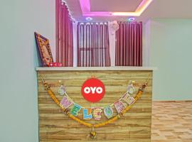 Hotel O Rr Lodging And Boarding，位于Itwāri的酒店