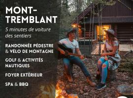 Cozy Log Cabin with Spa - 3 min of Tremblant，位于苏必利尔湖的酒店