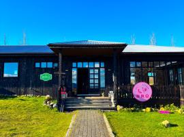 Brú Country Estate，位于塞尔福斯的酒店