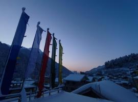 Edenla homestay，位于拉亨的酒店