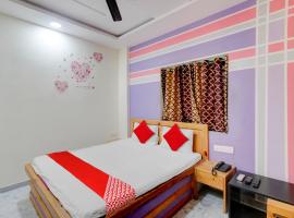 Hotel O Holiday Prime，位于那格浦尔的酒店