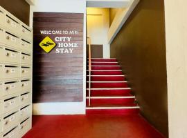 City Homestay，位于米里美里机场 - MYY附近的酒店