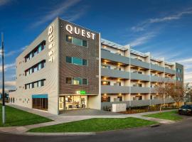 Quest Bundoora，位于墨尔本的酒店