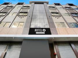 Super Hotel O Kota Near Railway Station Formerly Aagam Inn，位于Tīrath的酒店