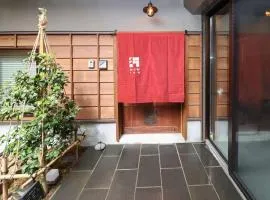 A-UN INN - Vacation STAY 84863v
