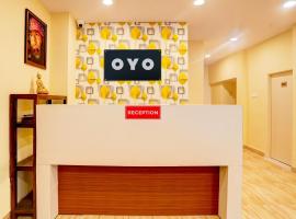 Super Hotel O Sunshine Palace，位于Dhantoli的酒店