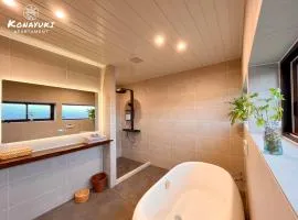 KONAYUKI Apartment Myoko