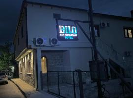 Hotel Bar Restorant Bilo，位于Këlcyrë的酒店