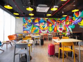 ibis budget Bogota Marly，位于波哥大的酒店