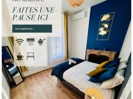 Chaleureux T2 proche gare，位于布尔昆的酒店