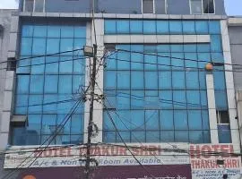 Hotel Thakur Shri