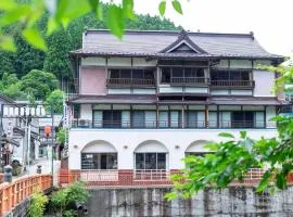 洞川温泉湯宿丸文