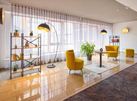 Trip Inn City Hotel Giessen，位于吉森的酒店