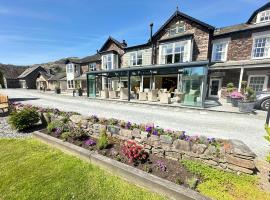 Bridge House Hotel & Silver Howe View Cottage，位于格拉斯米尔的酒店