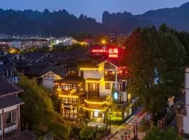 Zhangjiajie Countryard Hotel