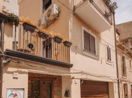 La Casa Di Pinocchio，位于恩纳的酒店