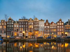 大使酒店，位于阿姆斯特丹运河区的酒店