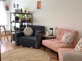 Cosy Flat，位于卢扎的酒店