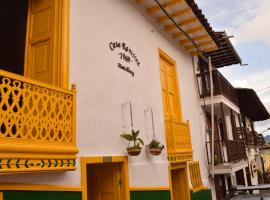 Hostal Casa Ramirez，位于杰里科的酒店