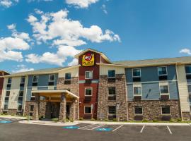 蒙大拿米苏拉吾家酒店，位于米苏拉的酒店