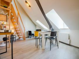 Le Loft Saint Cyrice，位于罗德兹的酒店