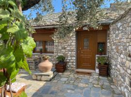 Balis House，位于Theologos的酒店