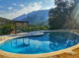 ARES Ecoresort，位于Camarasa的酒店