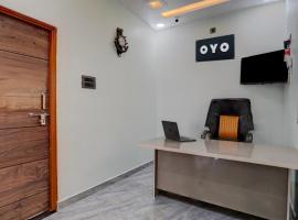 Hotel O Jaiswal Hotel Inn，位于Umred的酒店