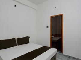 Hotel O Jaiswal Hotel Inn，位于Umred的酒店