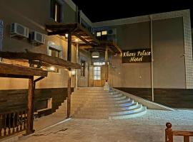 Khans Palace Hotel，位于希瓦的酒店