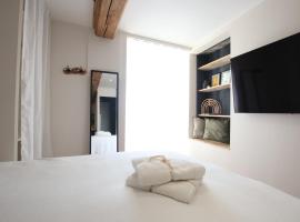 Maison Bello - Chic，位于Beaupréau的酒店