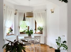 Central Family House With Self Check-in，位于阿拉德的酒店