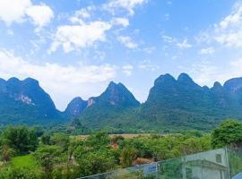 Yangshuo Lakeside Inn，位于阳朔的酒店