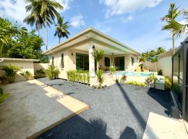 Karleya residence，位于苏梅岛的酒店