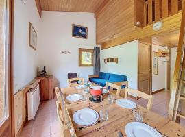 APPARTEMENT PROCHE REMONTEES MECANIQUES - WIFI - MORZINE - 7 PERSONNES - JOUX 7，位于莫尔济讷的酒店