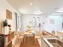 Yodamari House Ikebukuro Direct access to Shinjuku and Shibuya7 people OK!