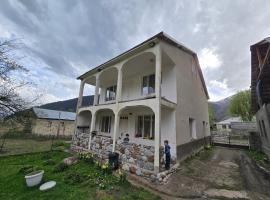 Boutique Hotel Mazeri，位于Mazeri的酒店