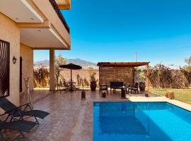 Peaceful Pool Villa，位于马拉喀什的酒店