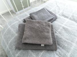 Comfortable Stays - Shirley, Solihull，位于伯明翰的酒店