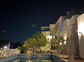 Hotel Residence - Parco Mare Monte，位于伊斯基亚的带热水浴缸的酒店