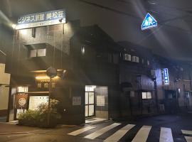 米玛苏索，位于泉佐野的酒店