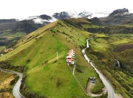 Ecoparque Nevado Del Ruiz，位于Murillo的酒店