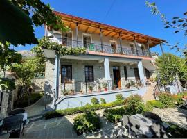 Garden Guest House，位于佩尔梅特的酒店